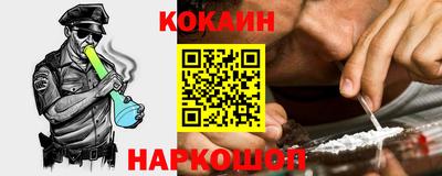 стаф Кимры