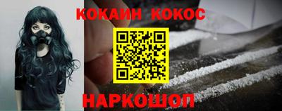 стаф Кимры
