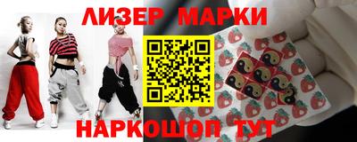 мяу мяу мука Кингисепп