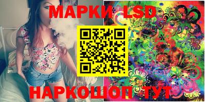 метадон Кинель