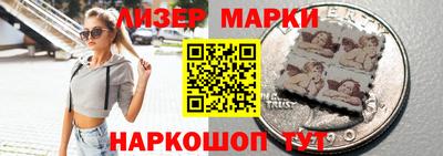 метадон Кинель