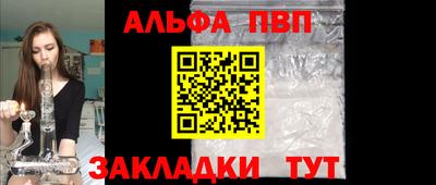 мяу мяу мука Кингисепп