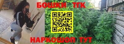 мяу мяу мука Кингисепп