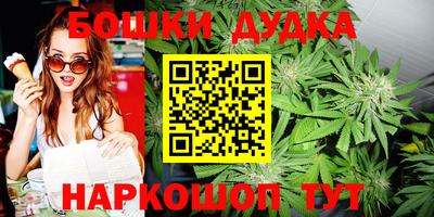 метадон Кинель
