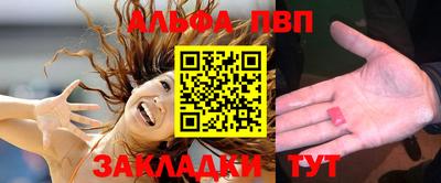 метадон Кинель