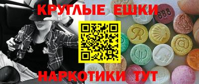 стаф Кимры