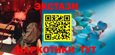 стаф Кимры