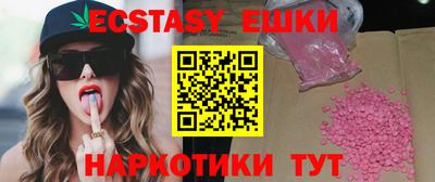 стаф Кимры