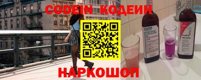 мяу мяу мука Кингисепп