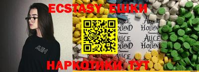 стаф Кимры