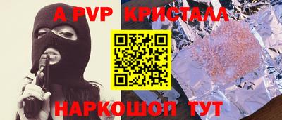 мяу мяу мука Кингисепп