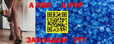 метадон Кинель