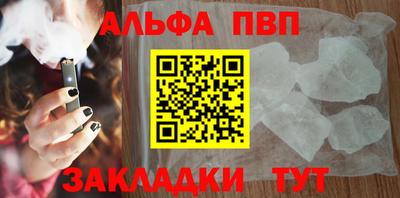 метадон Кинель