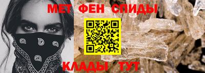 стаф Кимры