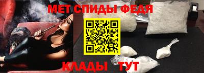 стаф Кимры