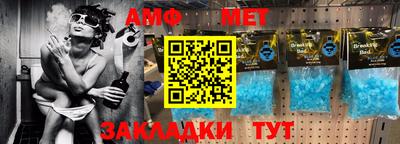 мяу мяу мука Кингисепп