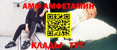 стаф Кимры
