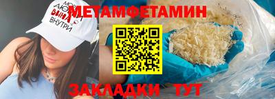 стаф Кимры