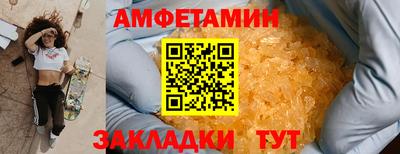 стаф Кимры