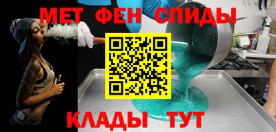 мяу мяу мука Кингисепп