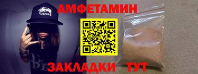 стаф Кимры