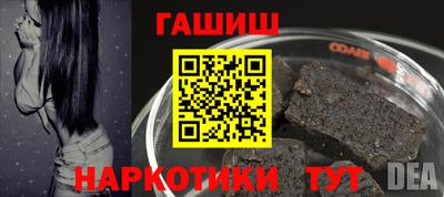 метадон Кинель
