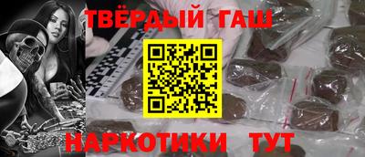 метадон Кинель