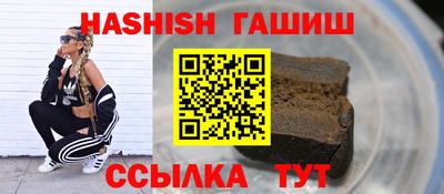 стаф Кимры
