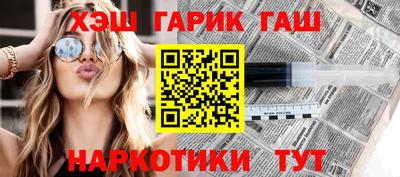 метадон Кинель