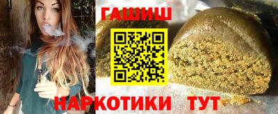 мяу мяу мука Кингисепп