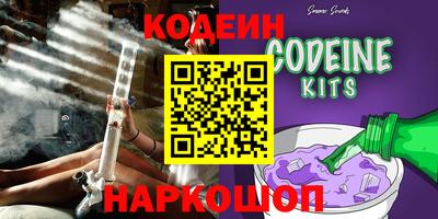 мяу мяу мука Кингисепп