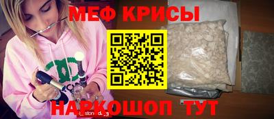 метадон Кинель